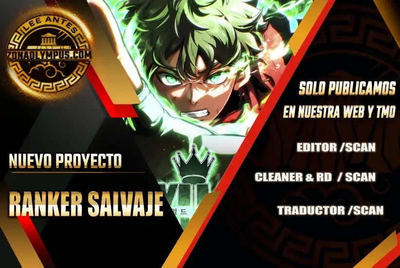 Ranker Salvaje capítulo 10, página 1