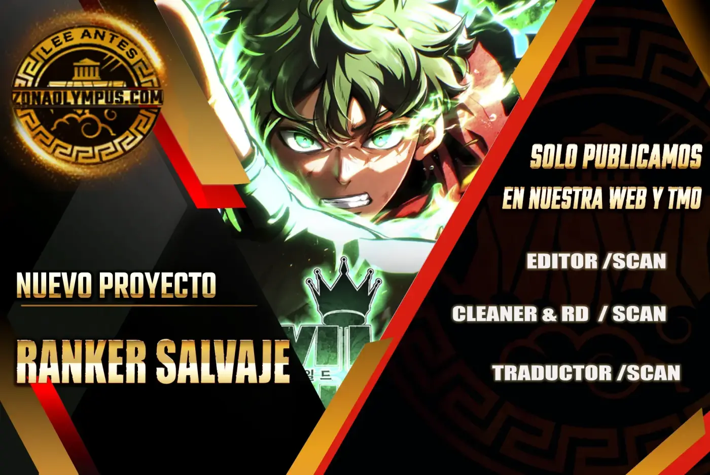 Ranker Salvaje capítulo 8, página 1