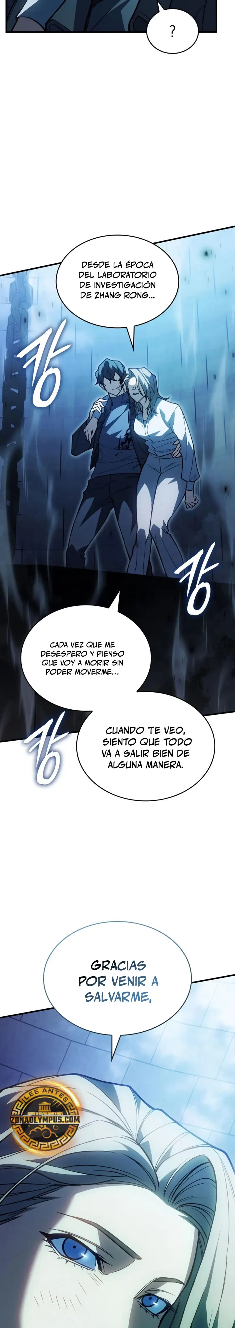 Regressing With The King's Power capítulo 90, página 16