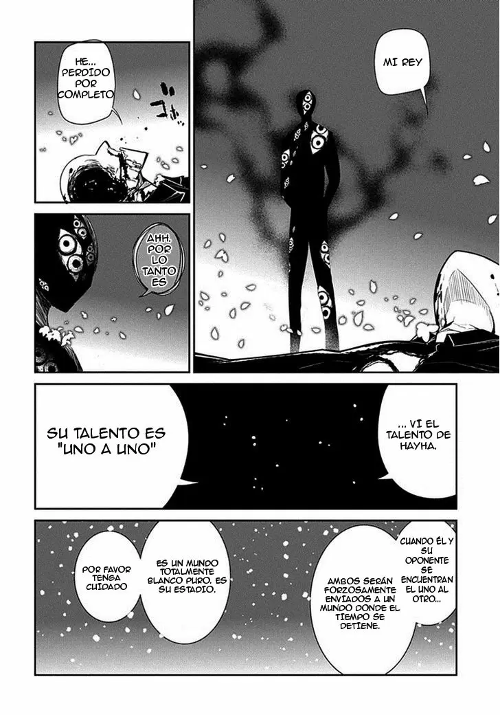 Reincarnation No Kaben capítulo 13, página 7