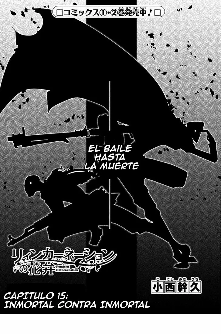 Reincarnation No Kaben capítulo 15, página 3