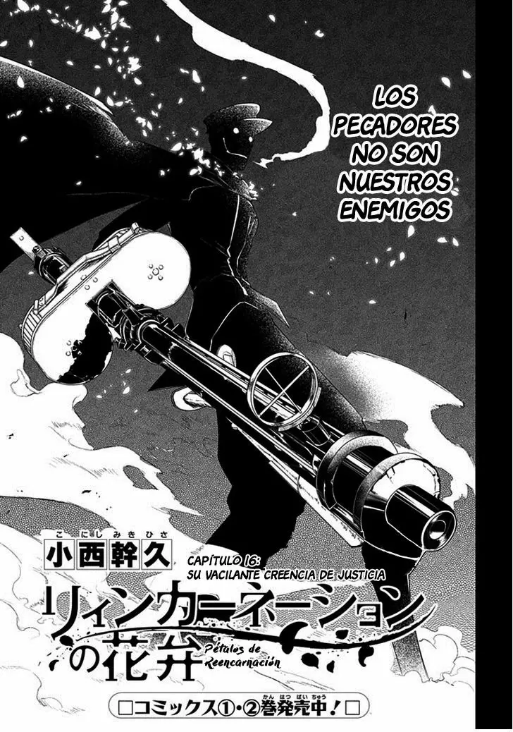 Reincarnation No Kaben capítulo 16, página 4