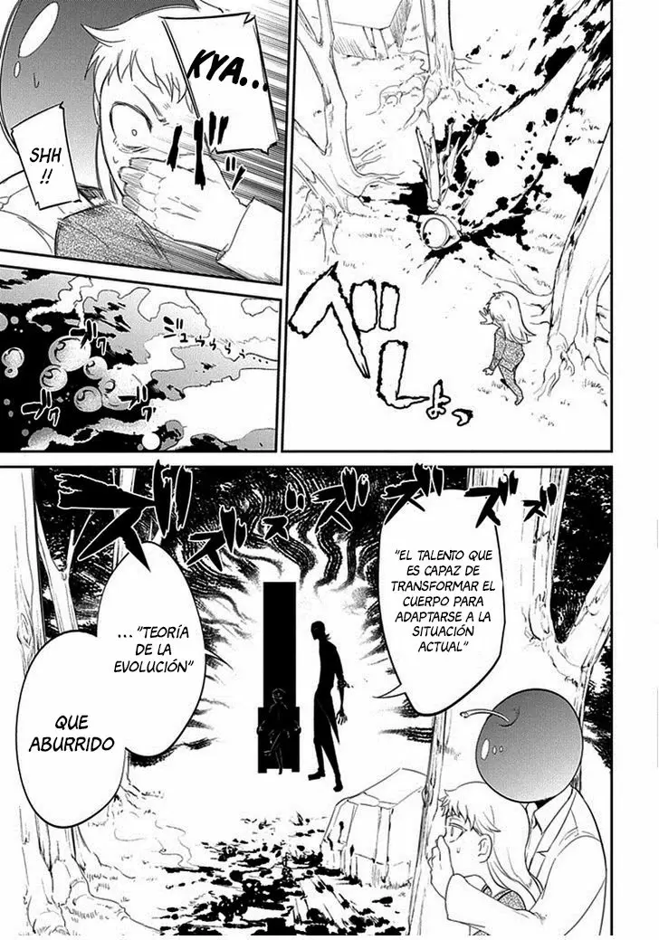 Reincarnation No Kaben capítulo 16, página 21