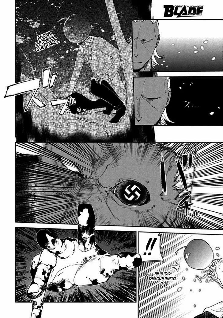 Reincarnation No Kaben capítulo 17, página 5