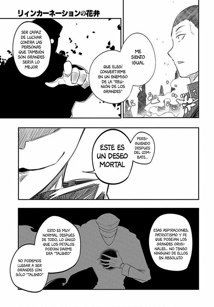 Reincarnation No Kaben capítulo 18, página 16