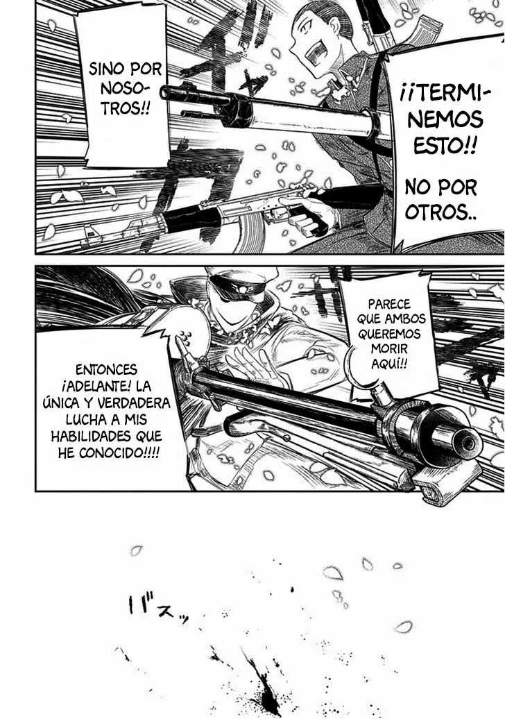 Reincarnation No Kaben capítulo 18, página 23
