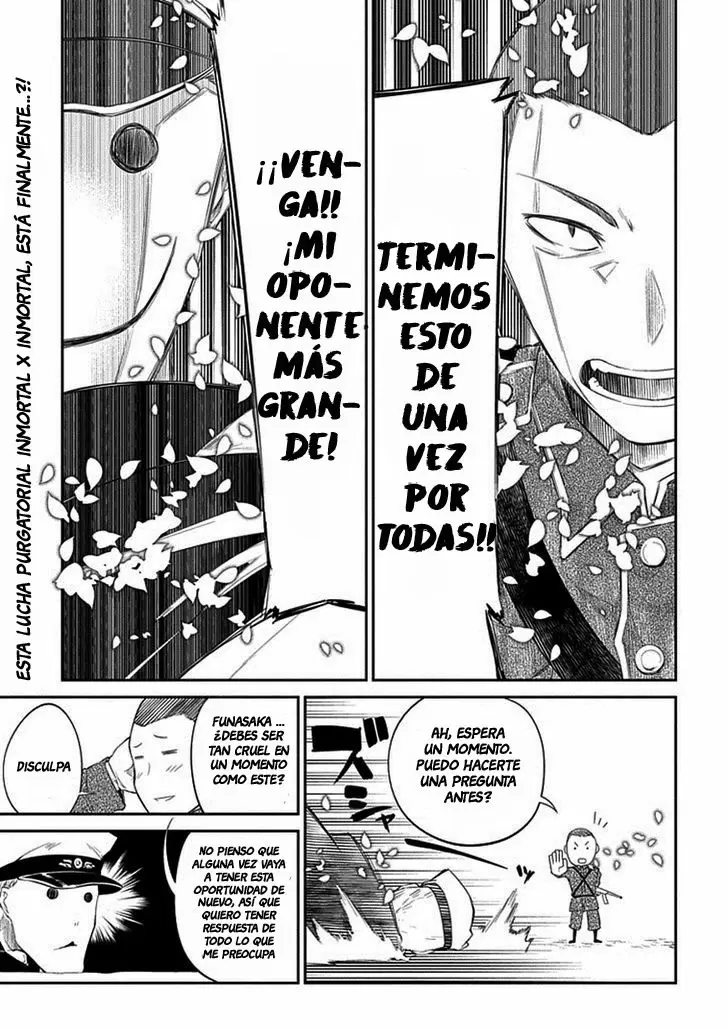 Reincarnation No Kaben capítulo 19, página 2