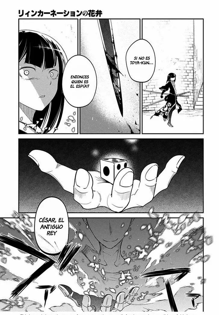 Reincarnation No Kaben capítulo 19, página 4