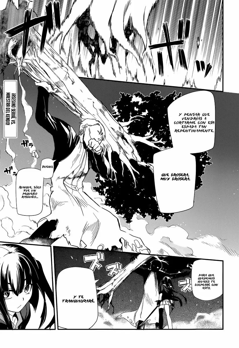 Reincarnation No Kaben capítulo 2, página 2