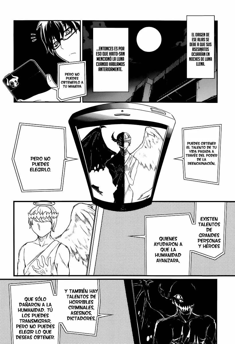 Reincarnation No Kaben capítulo 2, página 10