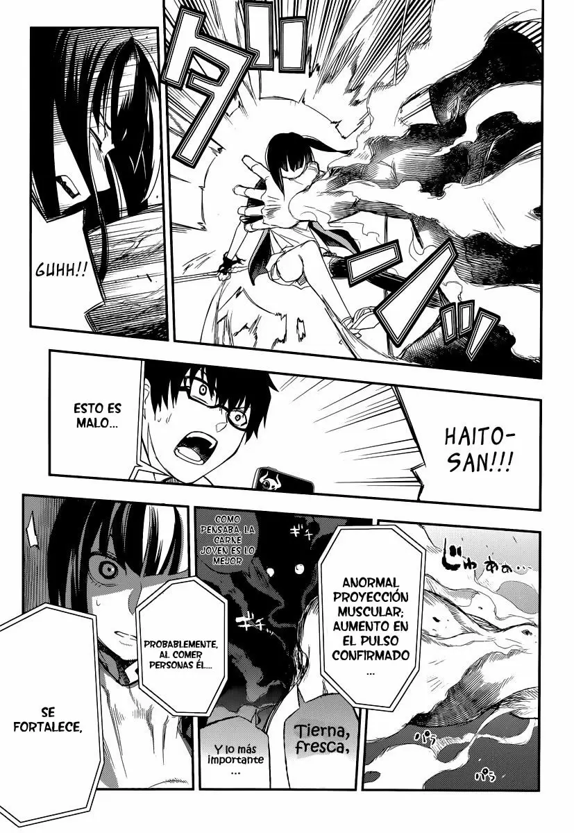 Reincarnation No Kaben capítulo 2, página 25