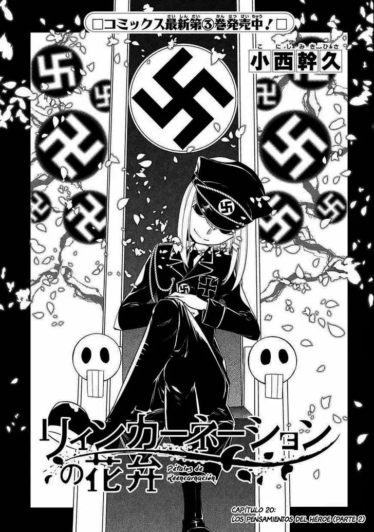 Reincarnation No Kaben capítulo 20, página 2