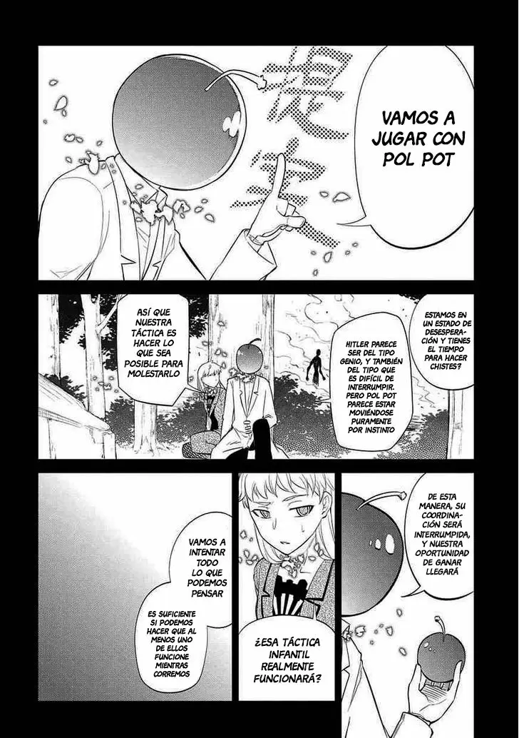 Reincarnation No Kaben capítulo 20, página 7