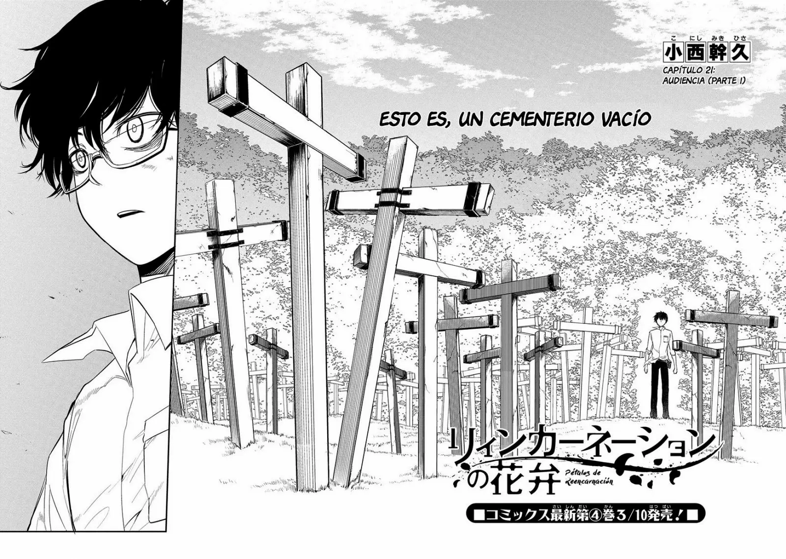 Reincarnation No Kaben capítulo 21, página 3