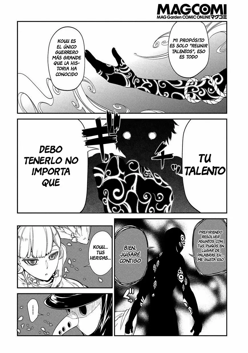 Reincarnation No Kaben capítulo 21, página 15