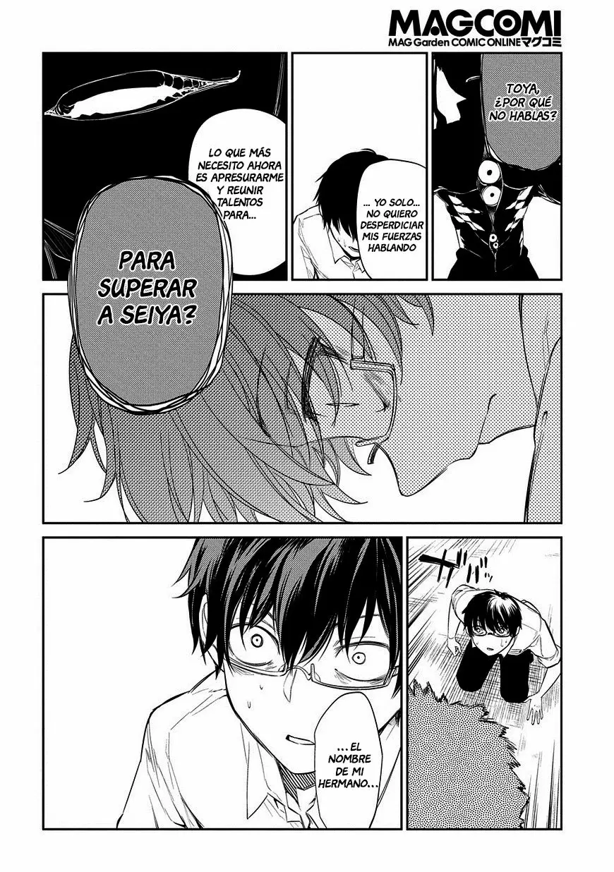 Reincarnation No Kaben capítulo 22, página 20