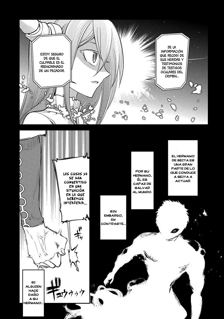 Reincarnation No Kaben capítulo 26, página 7