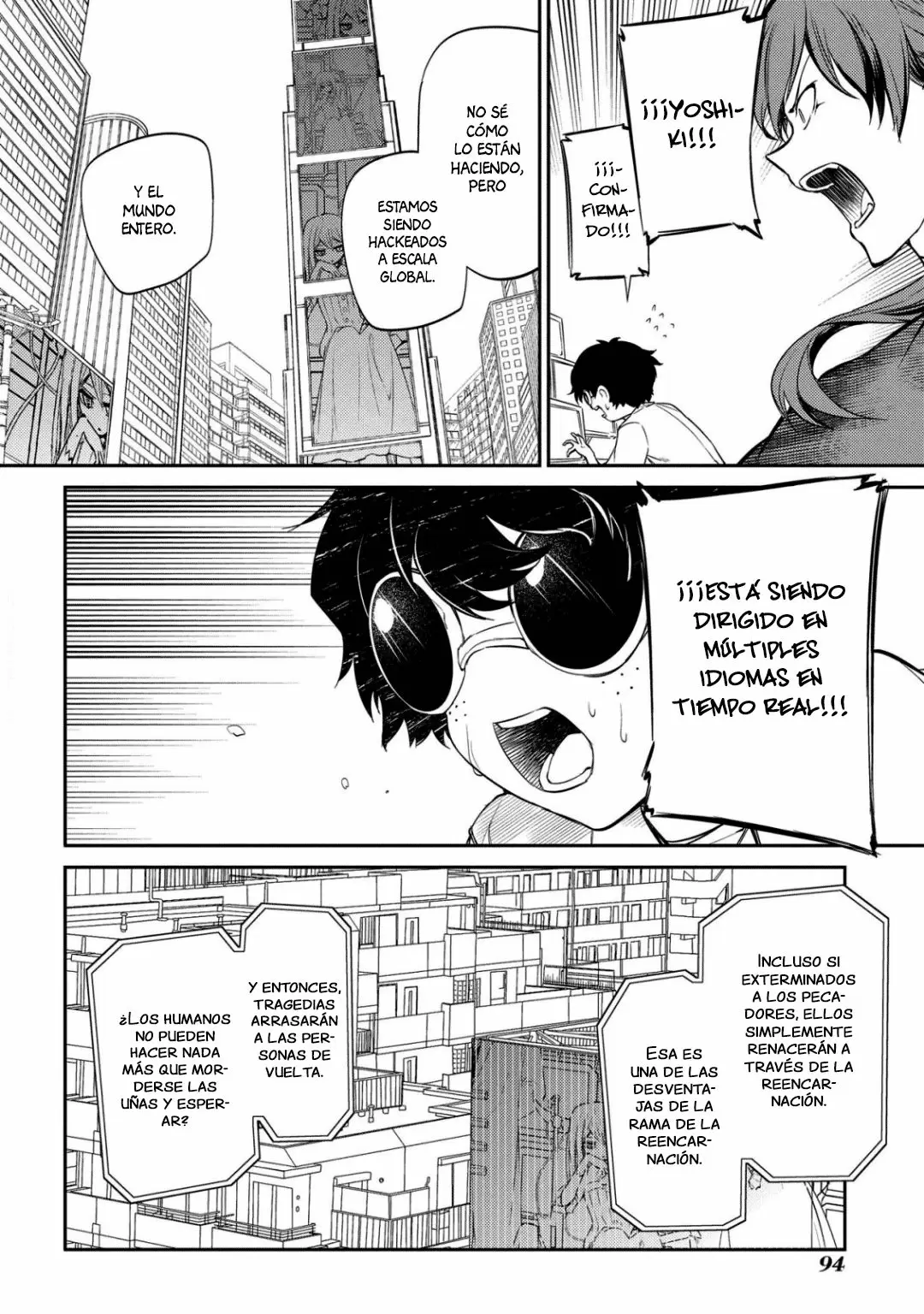 Reincarnation No Kaben capítulo 29, página 16