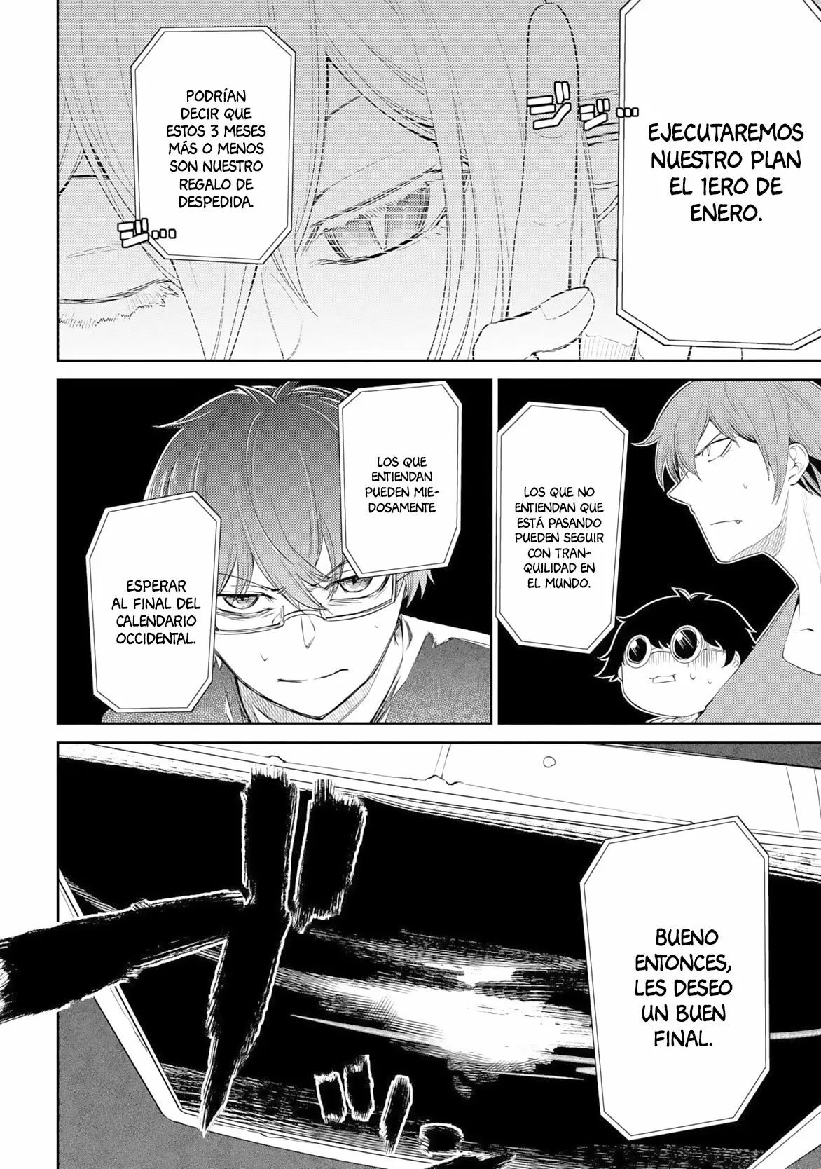 Reincarnation No Kaben capítulo 30, página 23