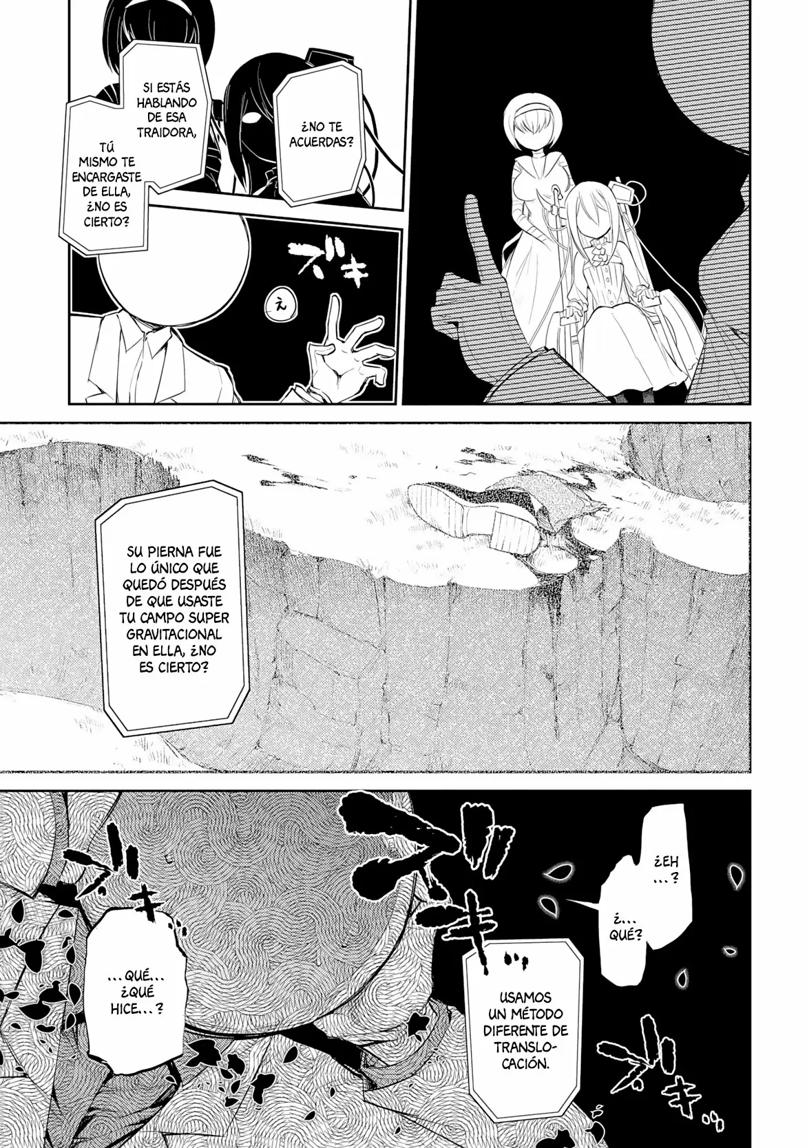 Reincarnation No Kaben capítulo 31, página 14
