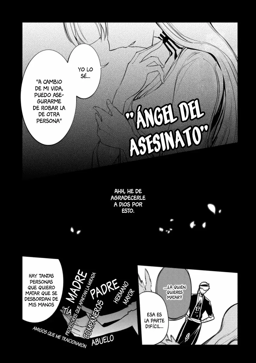 Reincarnation No Kaben capítulo 32, página 7