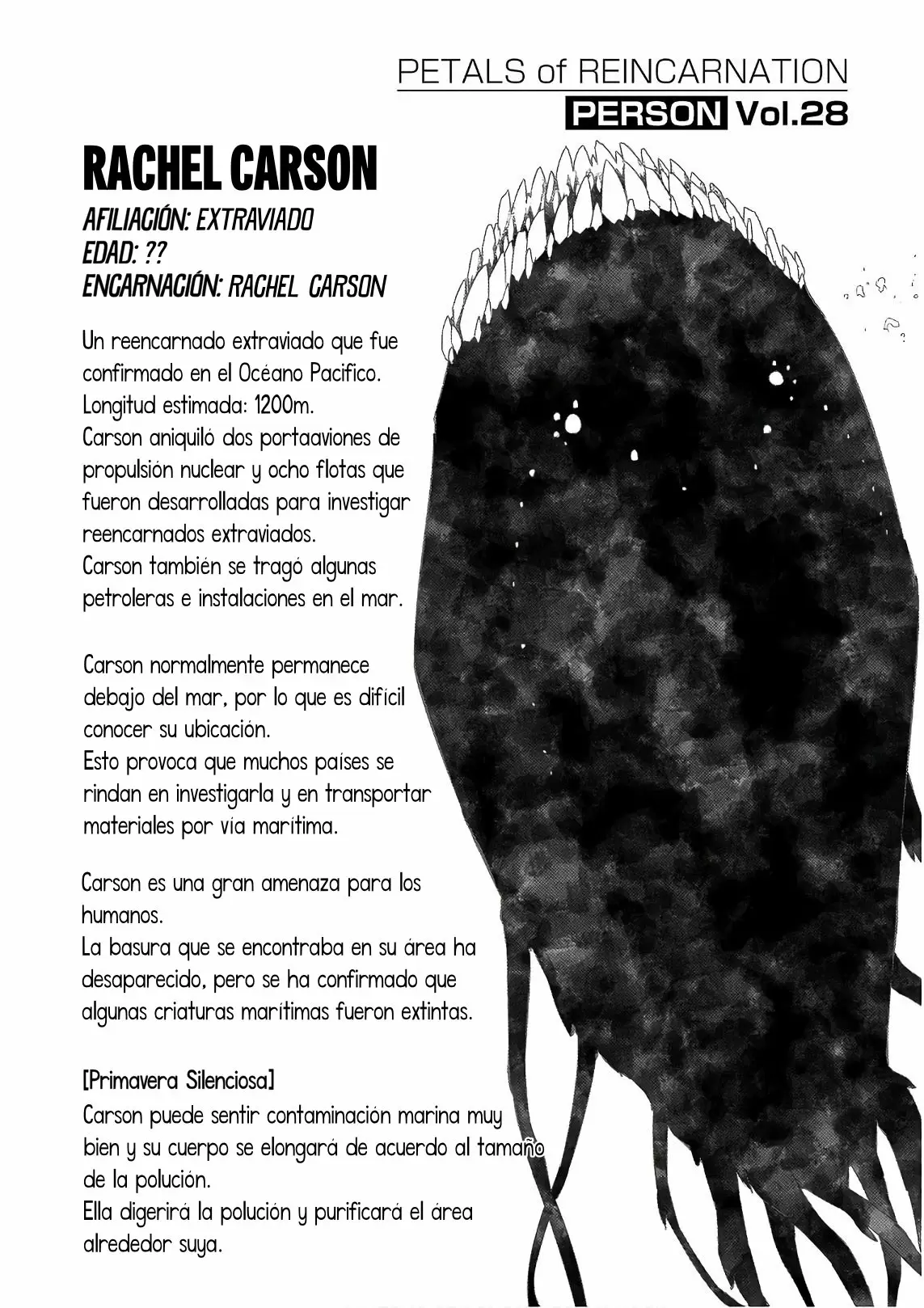 Reincarnation No Kaben capítulo 44.5, página 4