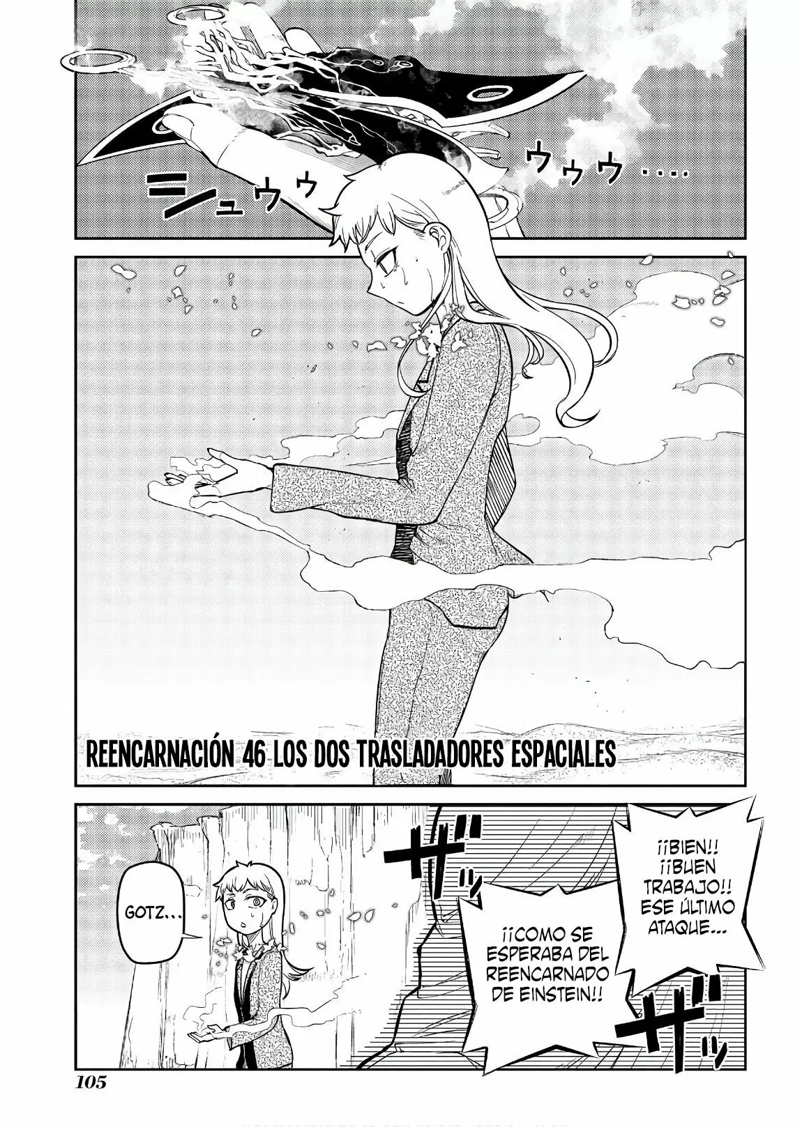 Reincarnation No Kaben capítulo 48, página 2