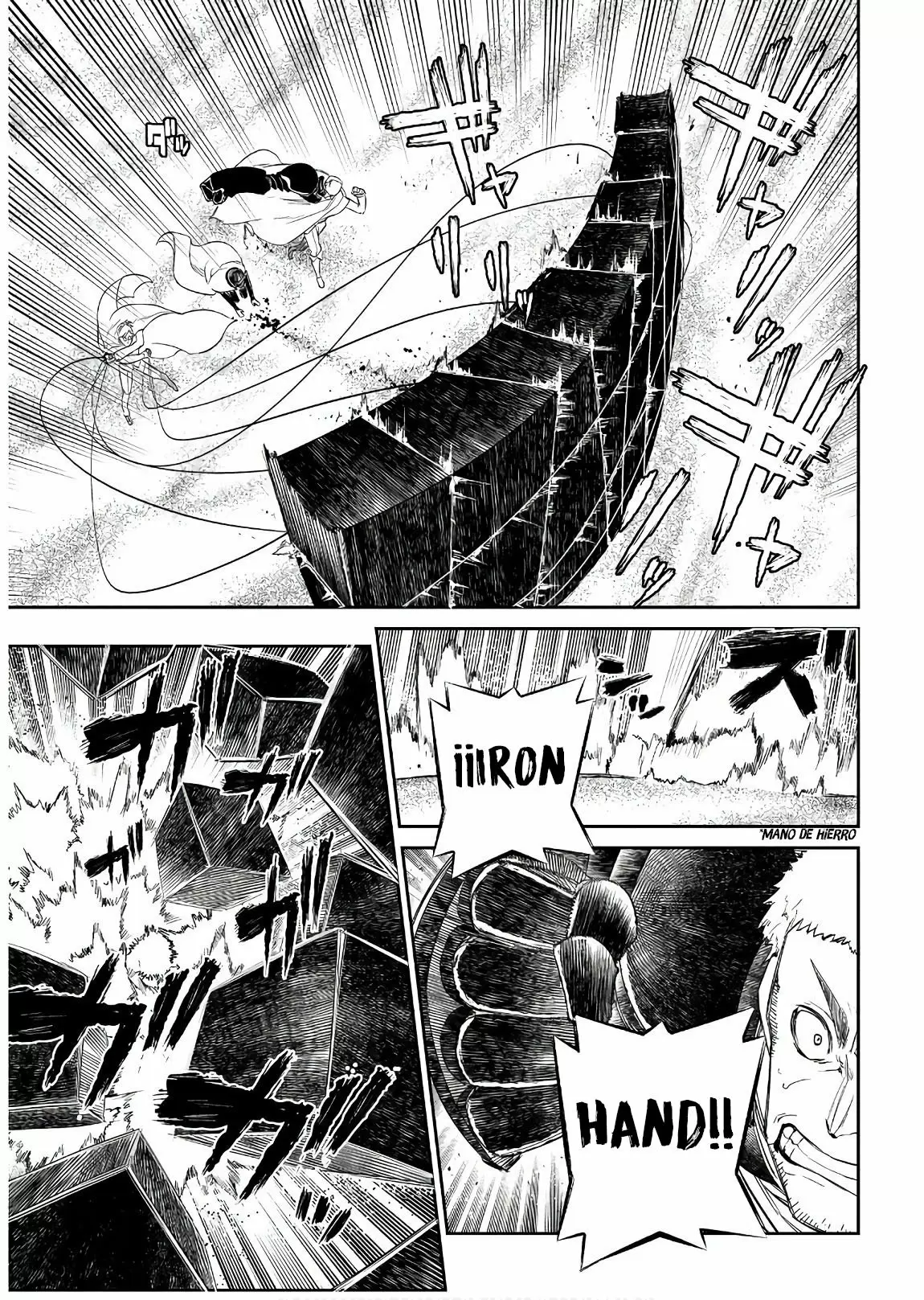 Reincarnation No Kaben capítulo 49, página 13