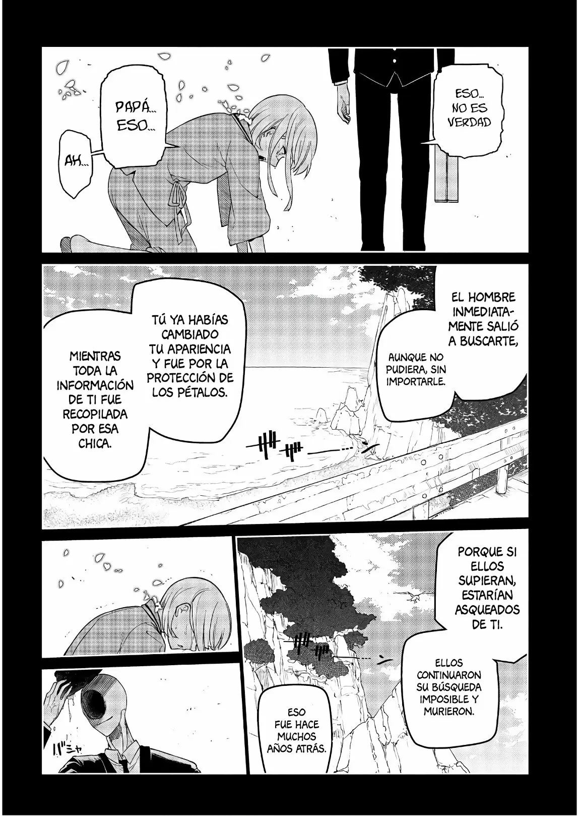 Reincarnation No Kaben capítulo 51, página 3