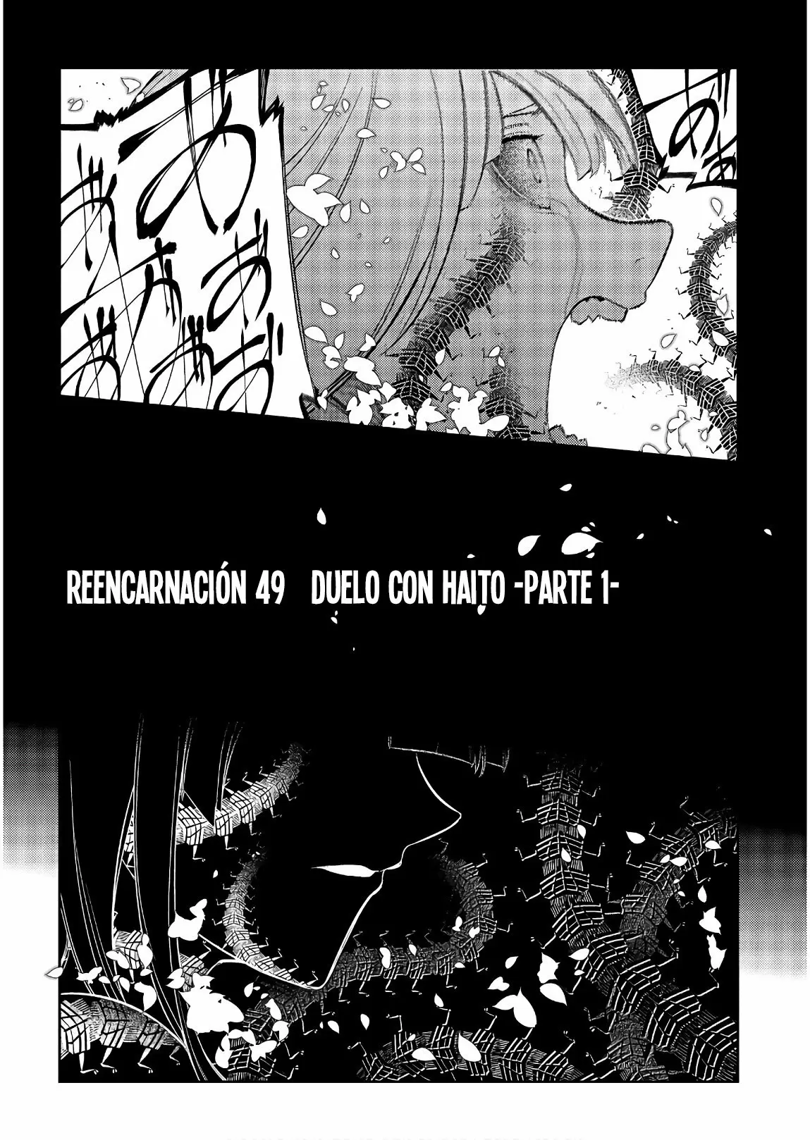 Reincarnation No Kaben capítulo 51, página 5