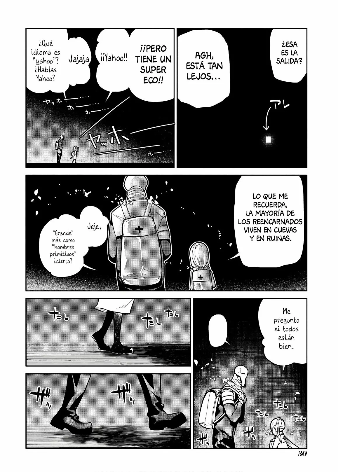Reincarnation No Kaben capítulo 56, página 3