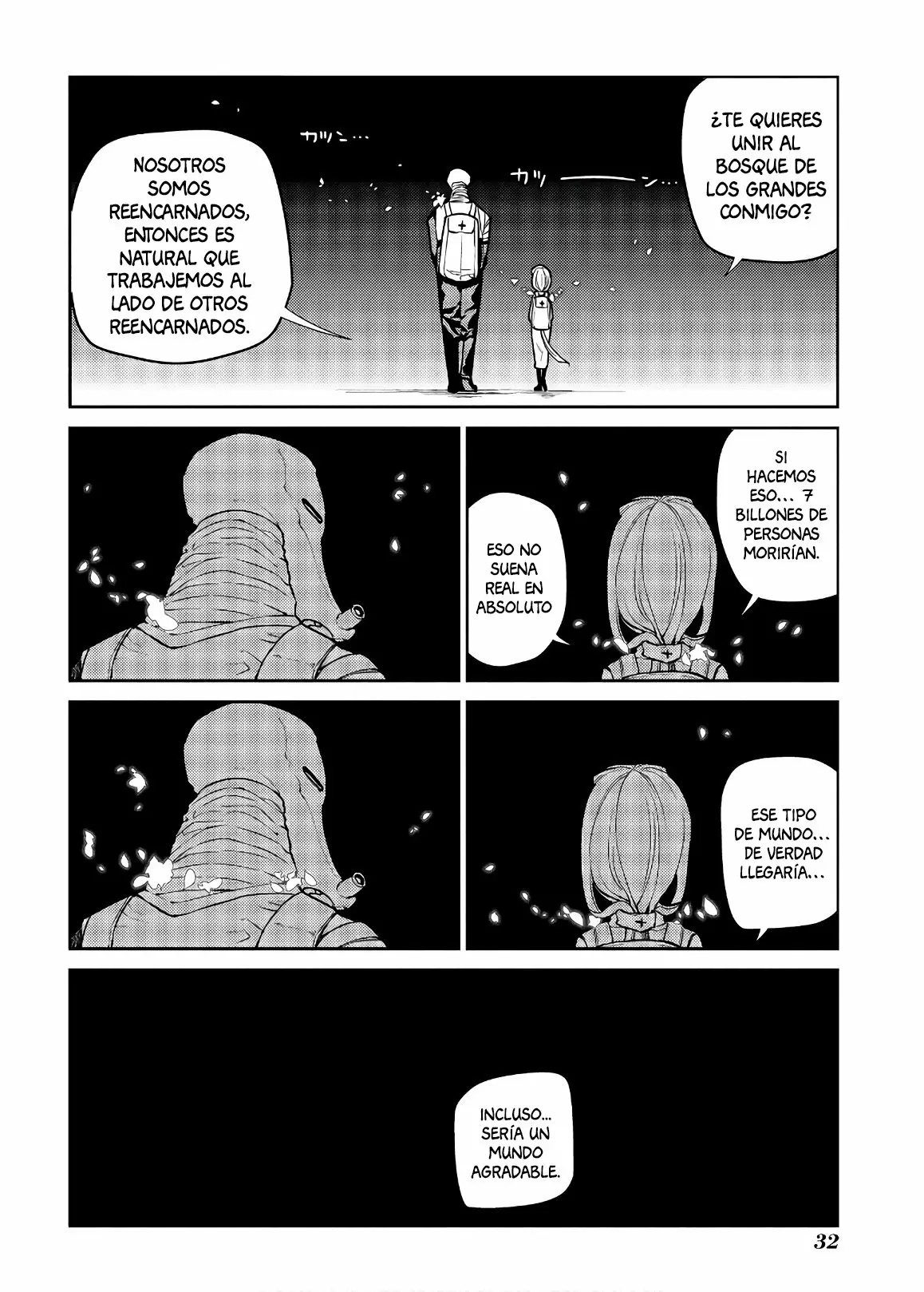 Reincarnation No Kaben capítulo 56, página 5