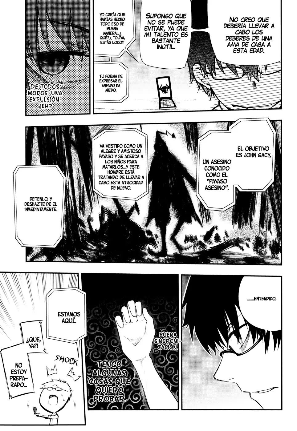 Reincarnation No Kaben capítulo 6, página 4