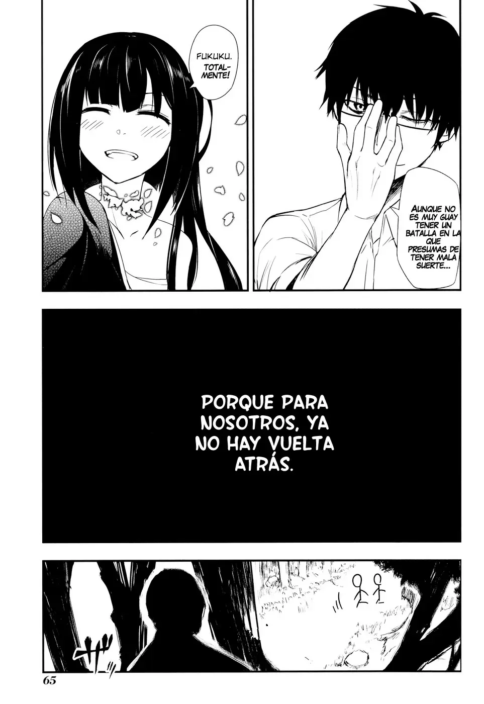 Reincarnation No Kaben capítulo 6, página 31