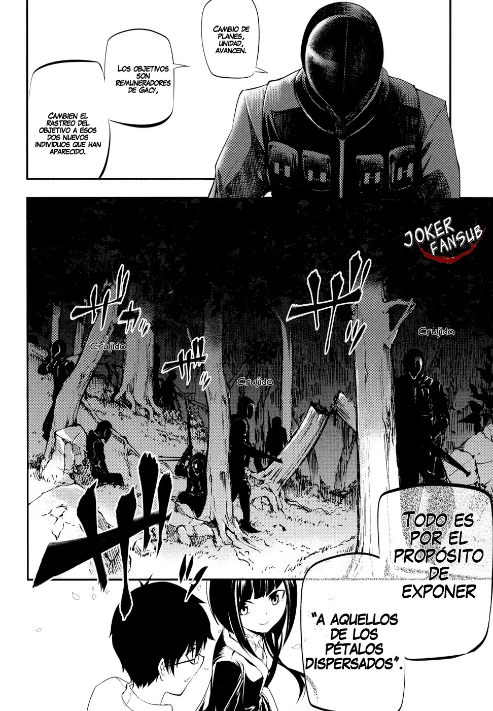 Reincarnation No Kaben capítulo 6, página 32