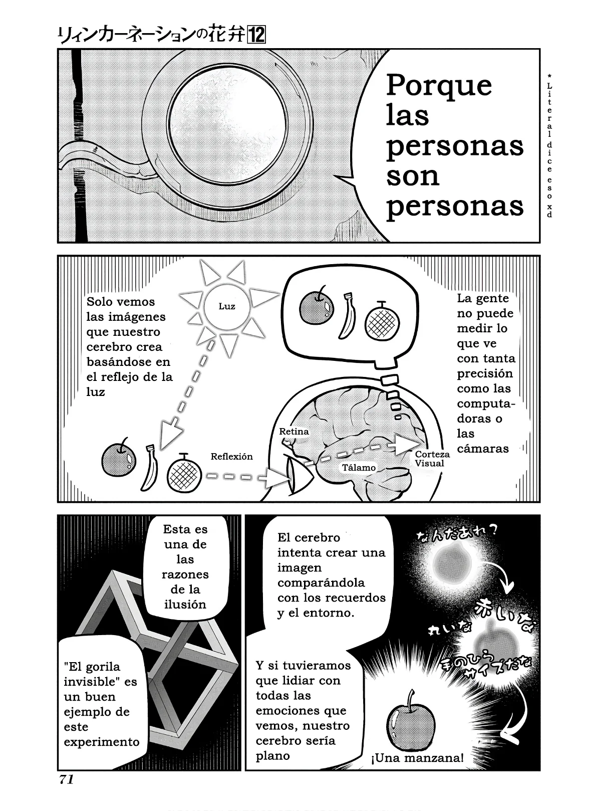 Reincarnation No Kaben capítulo 60, página 17