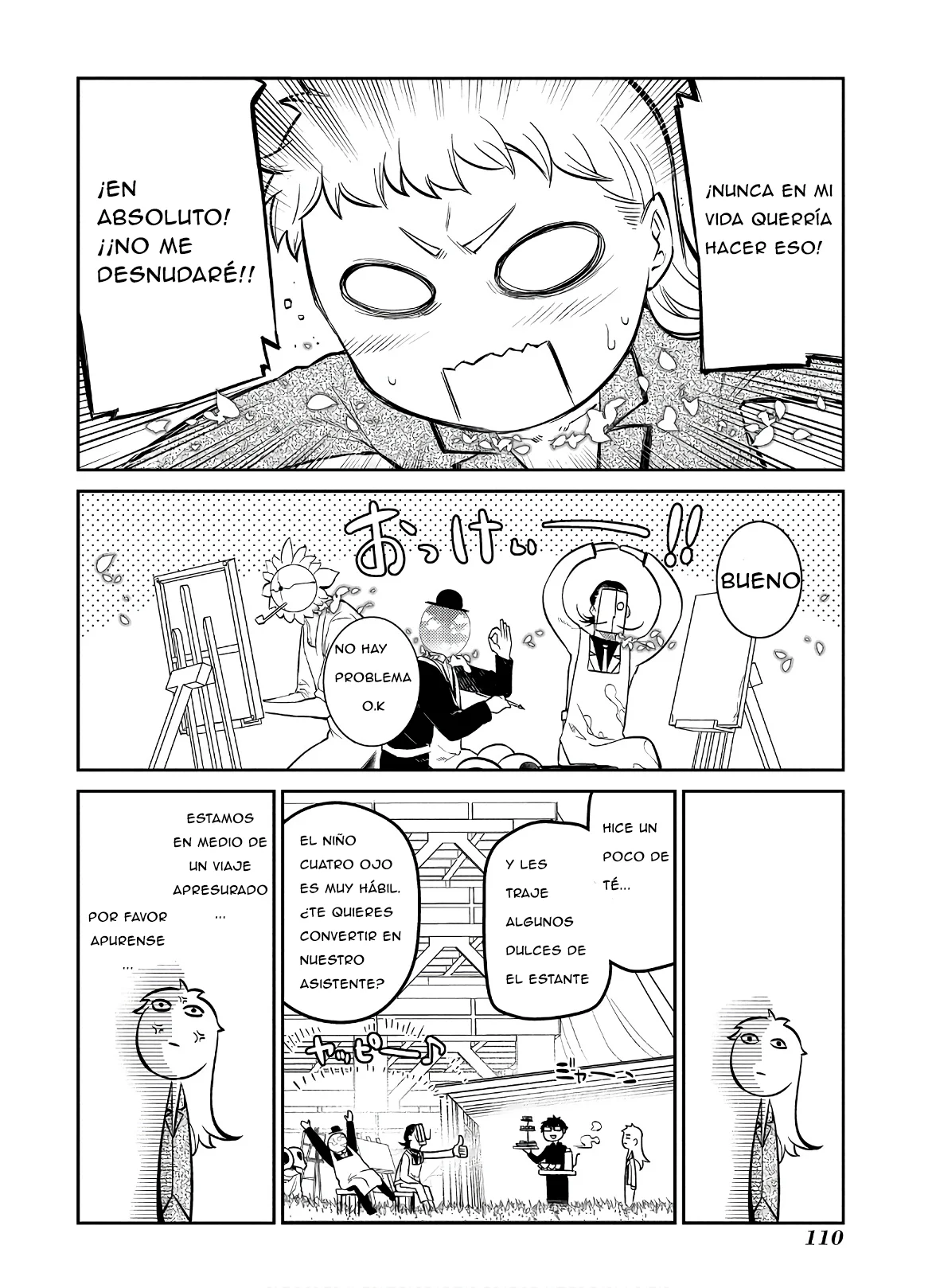 Reincarnation No Kaben capítulo 62, página 5