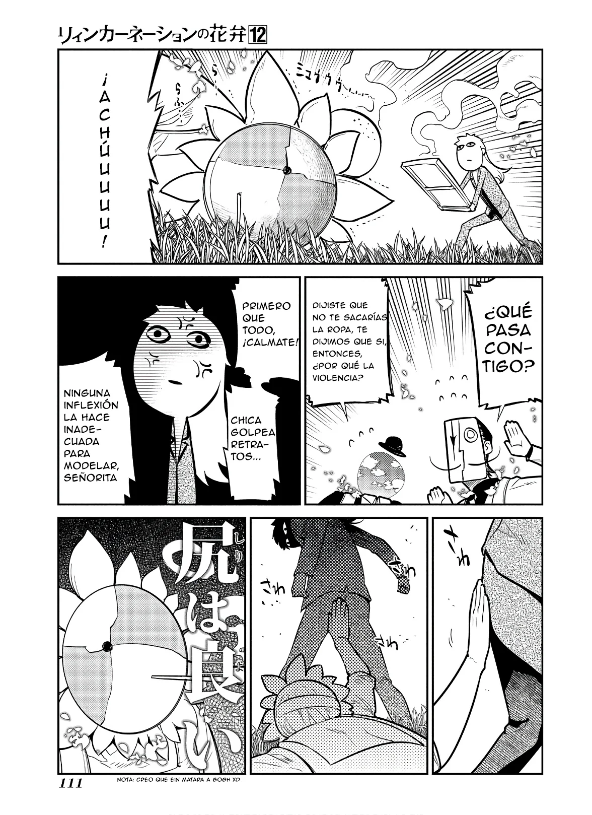 Reincarnation No Kaben capítulo 62, página 6
