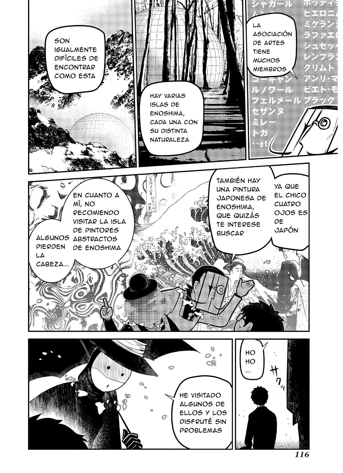Reincarnation No Kaben capítulo 62, página 11