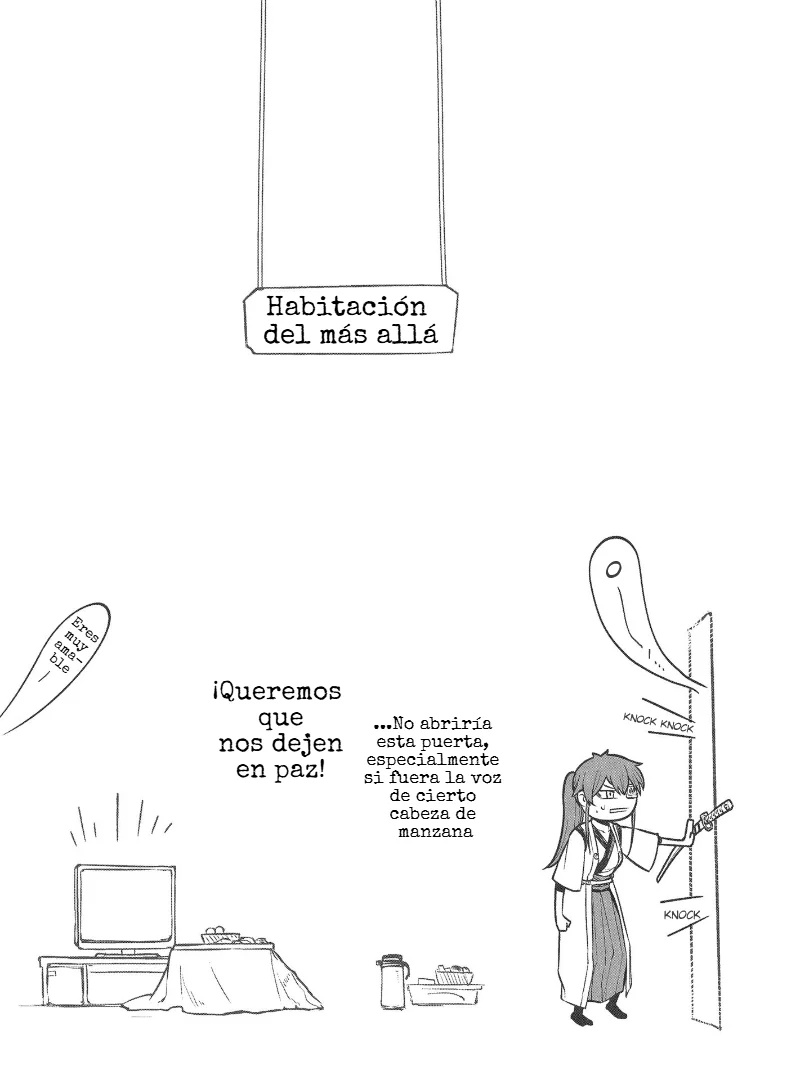 Reincarnation No Kaben capítulo 67.5, página 3