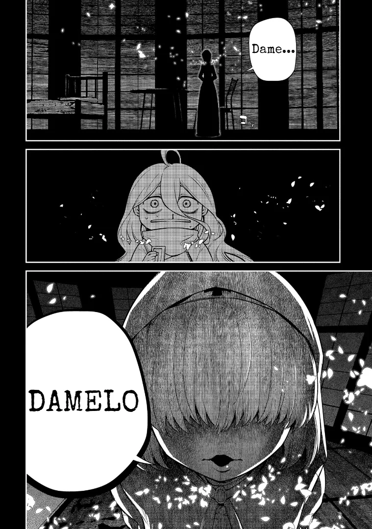 Reincarnation No Kaben capítulo 67, página 32