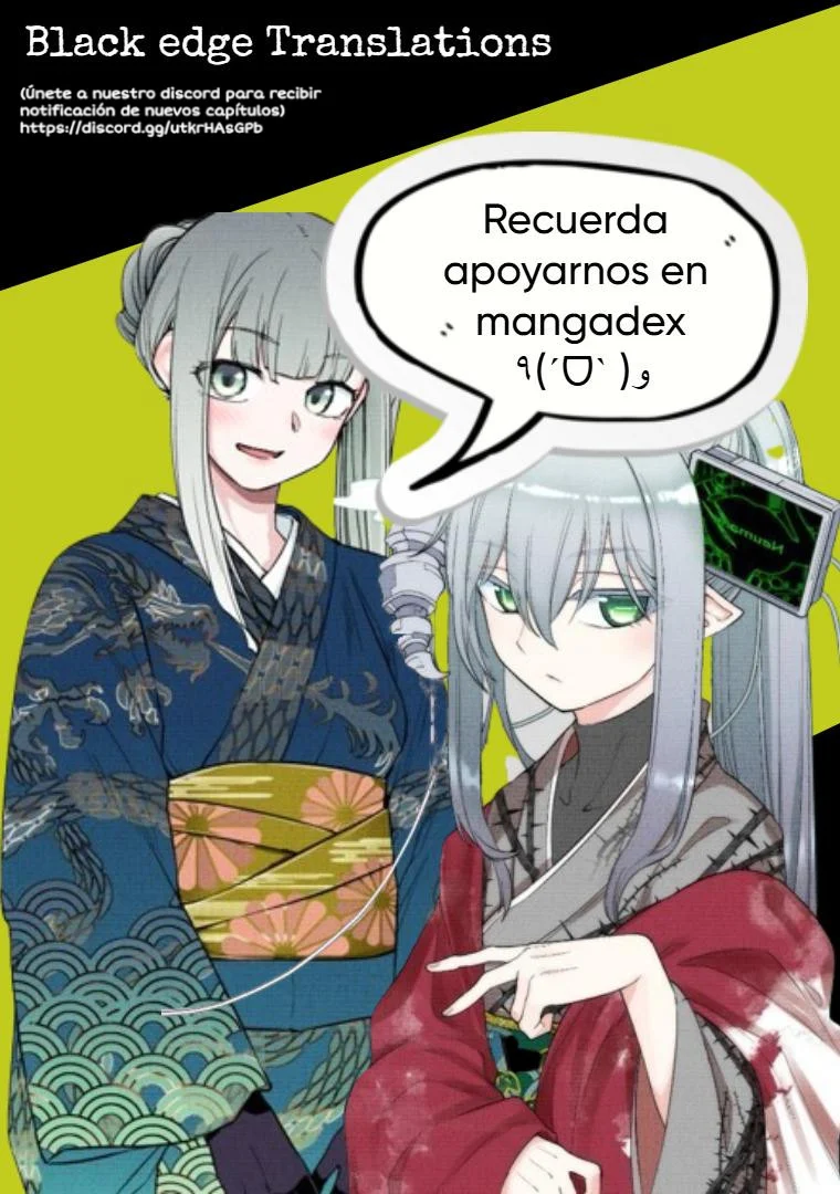 Reincarnation No Kaben capítulo 71, página 1