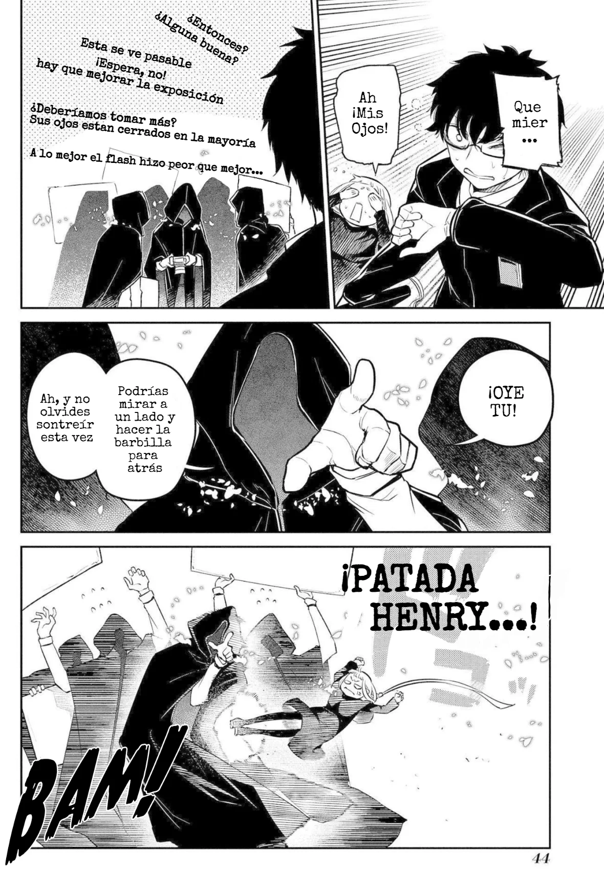Reincarnation No Kaben capítulo 74, página 3