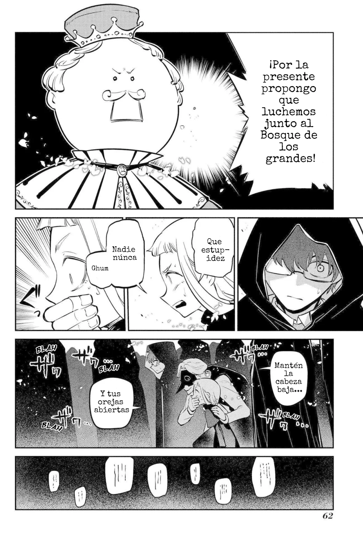 Reincarnation No Kaben capítulo 74, página 21