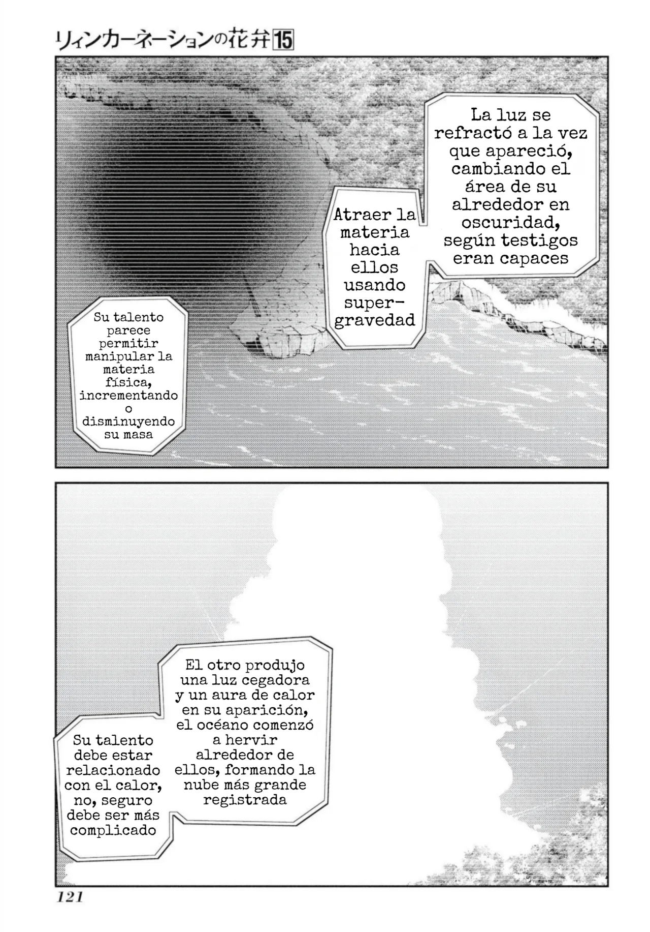 Reincarnation No Kaben capítulo 76, página 6
