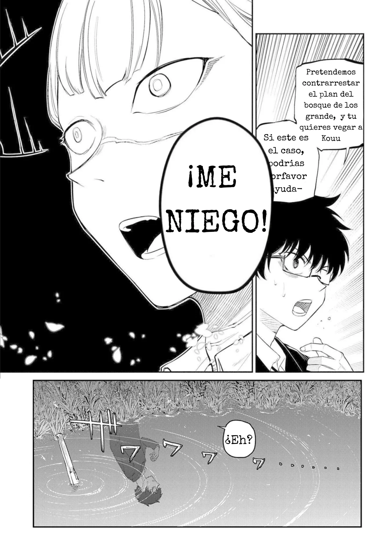 Reincarnation No Kaben capítulo 77, página 8