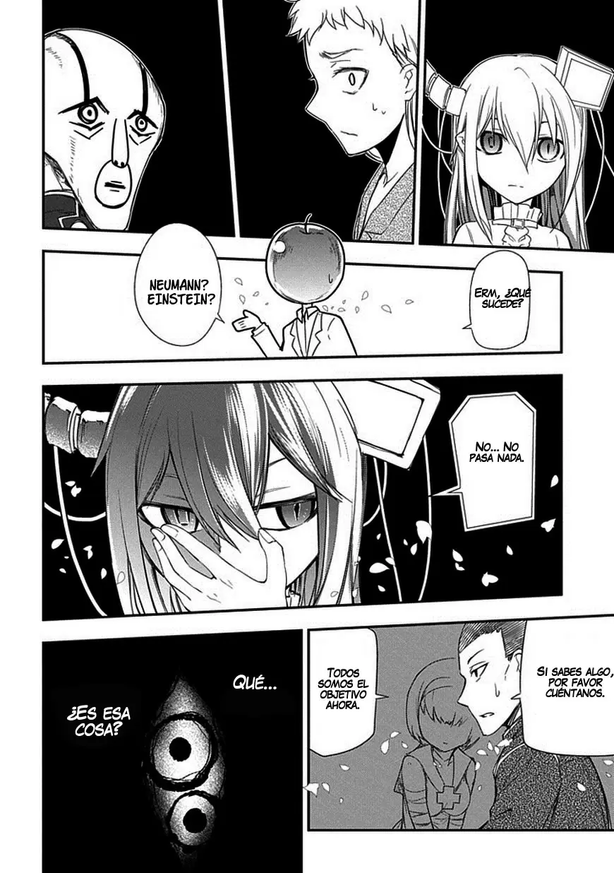 Reincarnation No Kaben capítulo 8, página 7