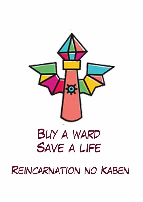 Reincarnation No Kaben capítulo 9, página 1