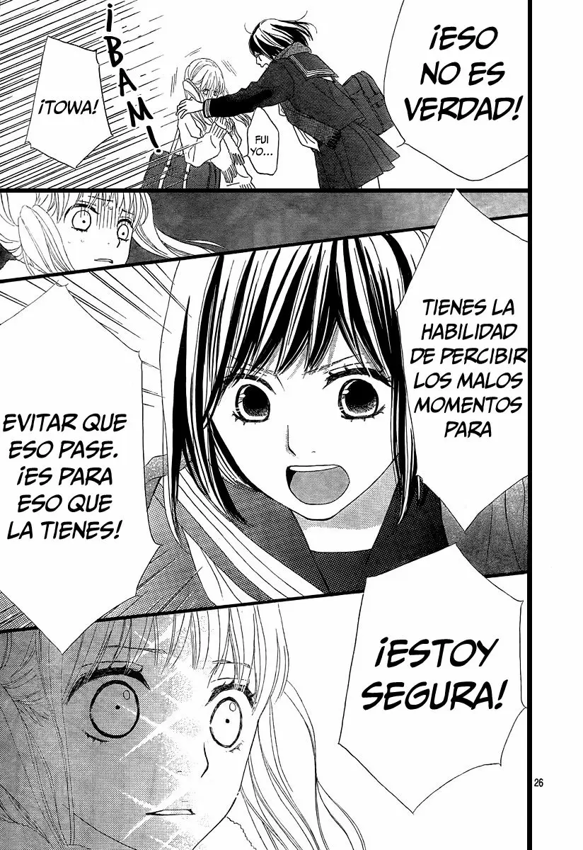 Rere Hello capítulo 0, página 27