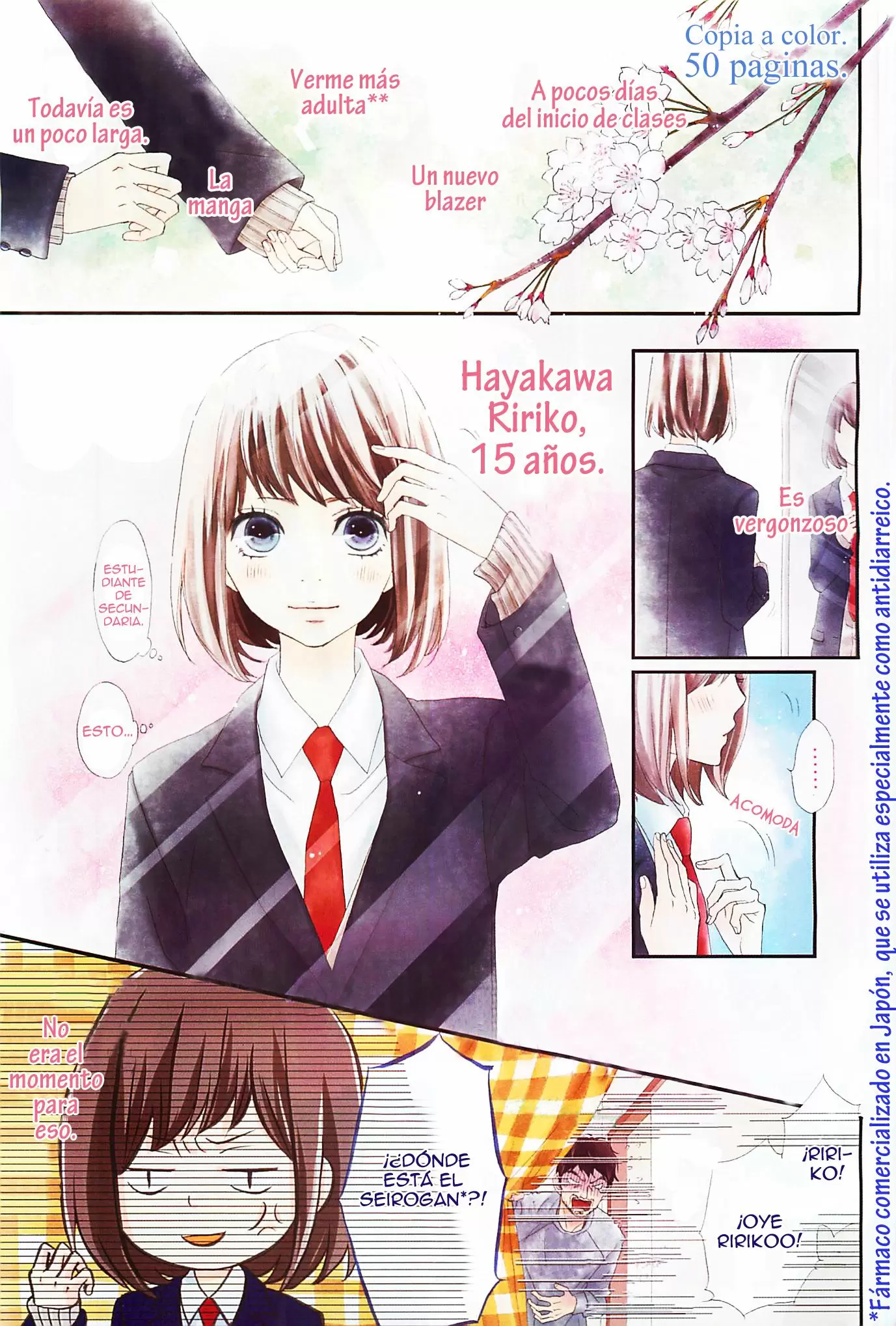 Rere Hello capítulo 1, página 3